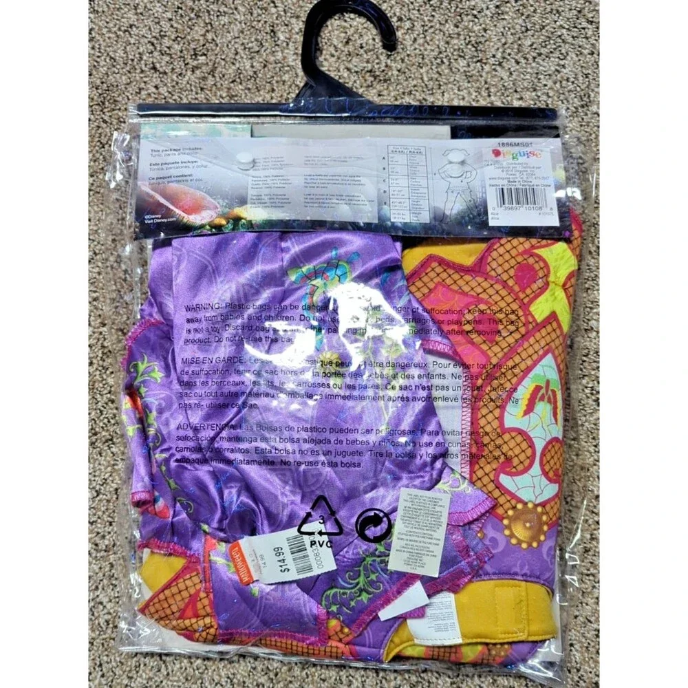 Alice Through the Looking Glass Girls Costume S 4–6X – Tunic Pants Collar Set - Picture 8 of 10